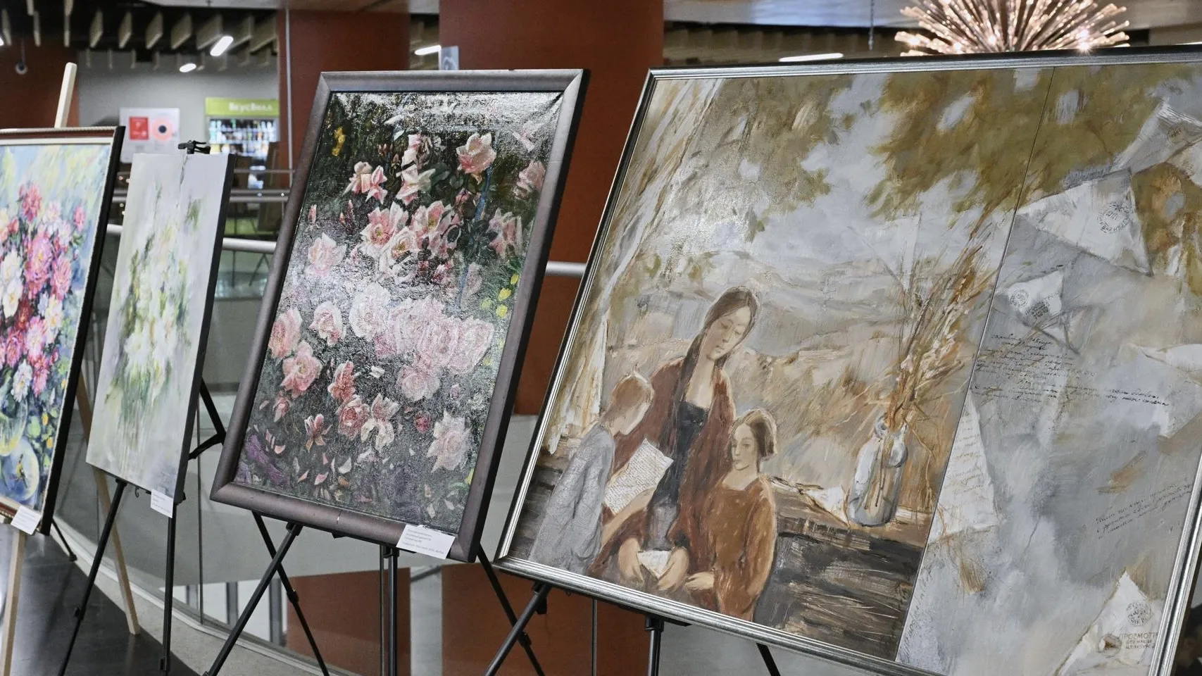 Фото: пресс-служба Мособлдумы