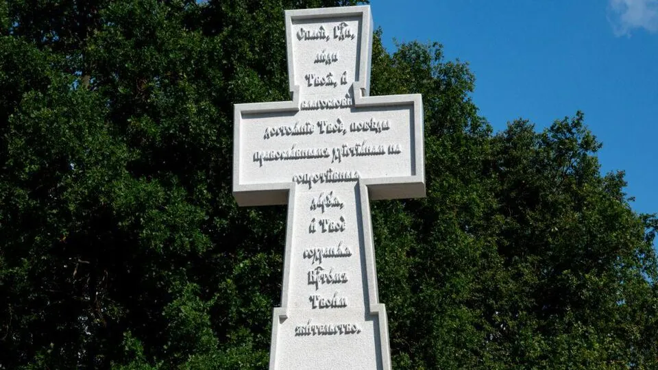 Фото: пресс-служба администрации г.о. Серпухов