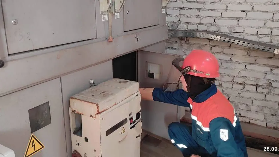 Мособлэнерго