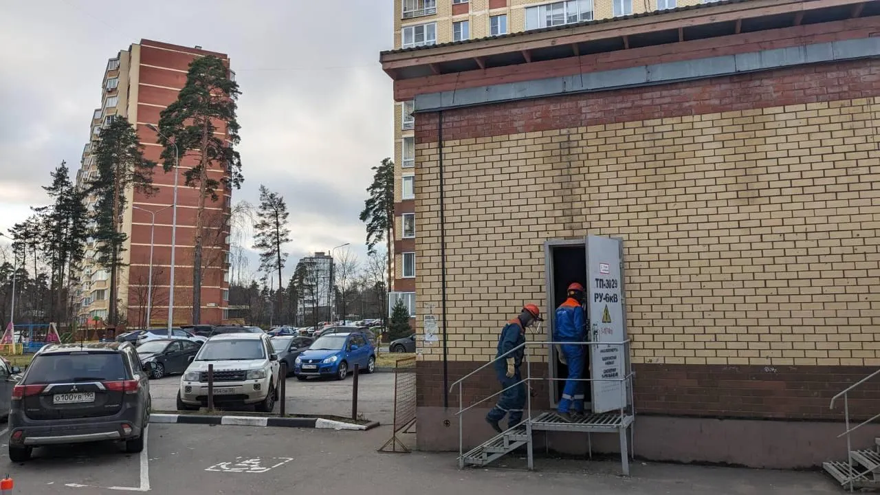 Мособлэнерго