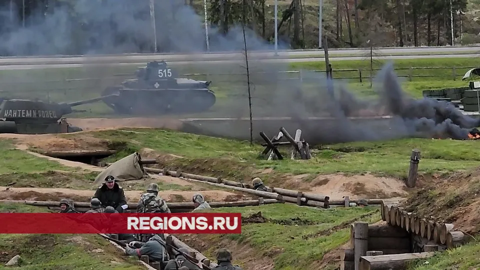 Фото: Никита Сморкалов