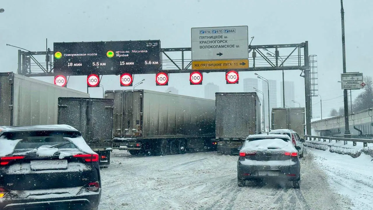 REGIONS/Владимир Ерастов