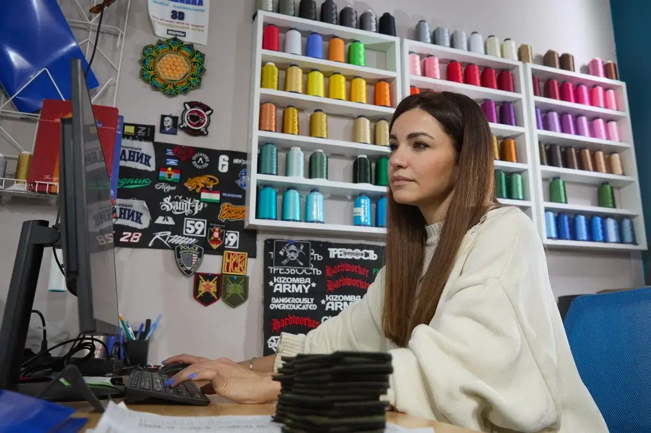 Пресс-служба Департамента инвестиционной и промышленной политики Москвы