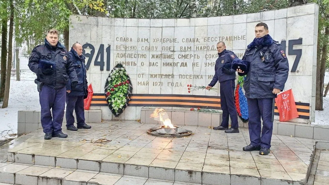 фото: УТ МВД России по ЦФО