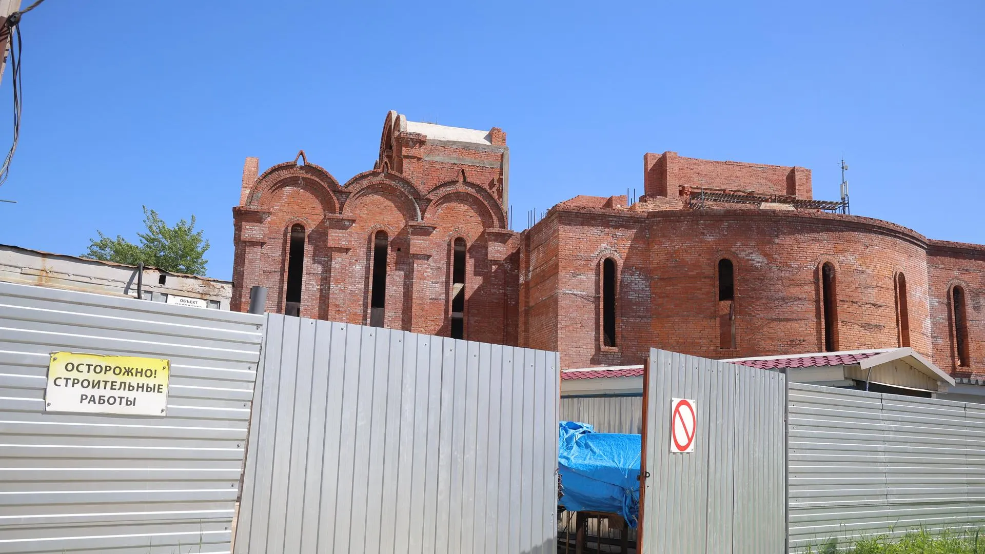 Фото пресс-службы администрации г.о. Балашиха