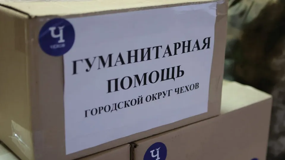 Фото: t.me/sobakin_mn