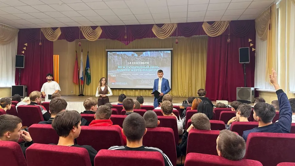 Фото: Министерство образования Московской области