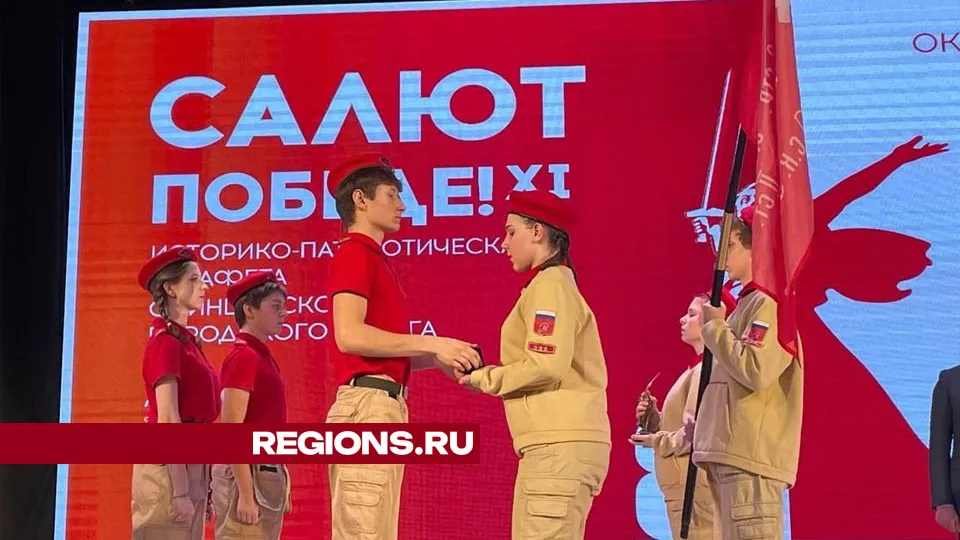 Фото: Елена Абатурова