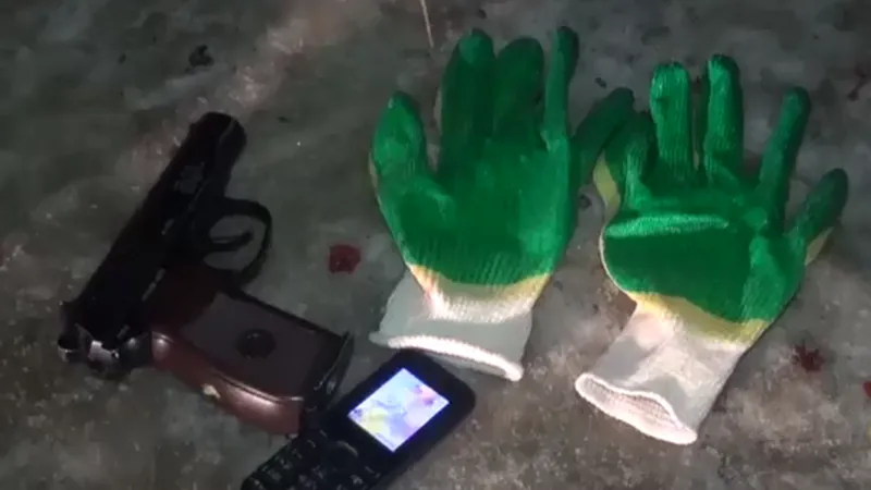 ГУ МВД по МО