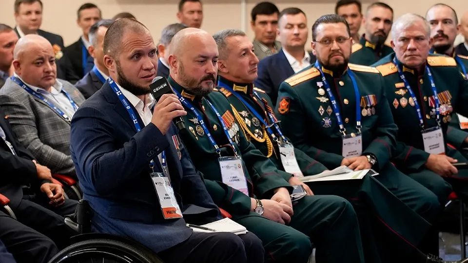 Фото: пресс-служба губернатора и правительства Московской области/Александра Степанова