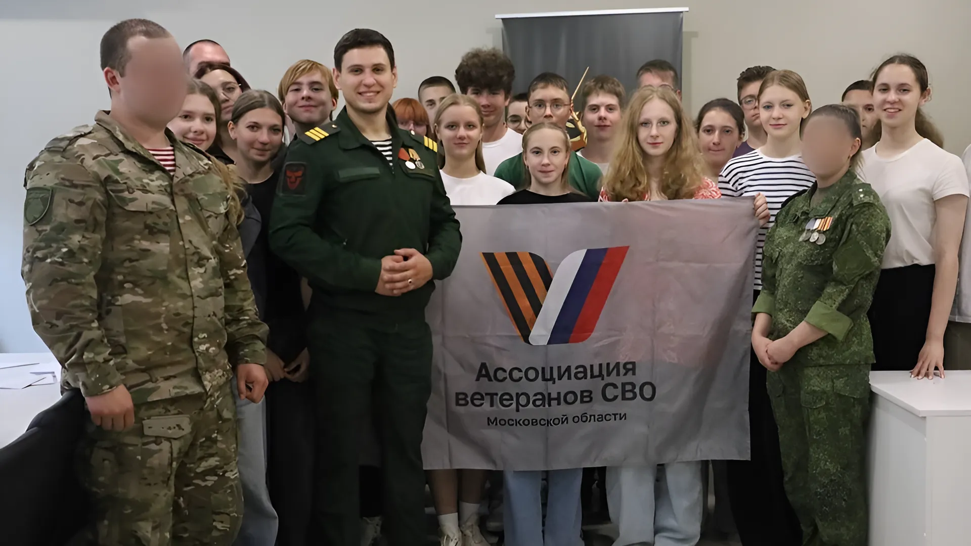 Фото: пресс-служба администрации г.о. Серпухов