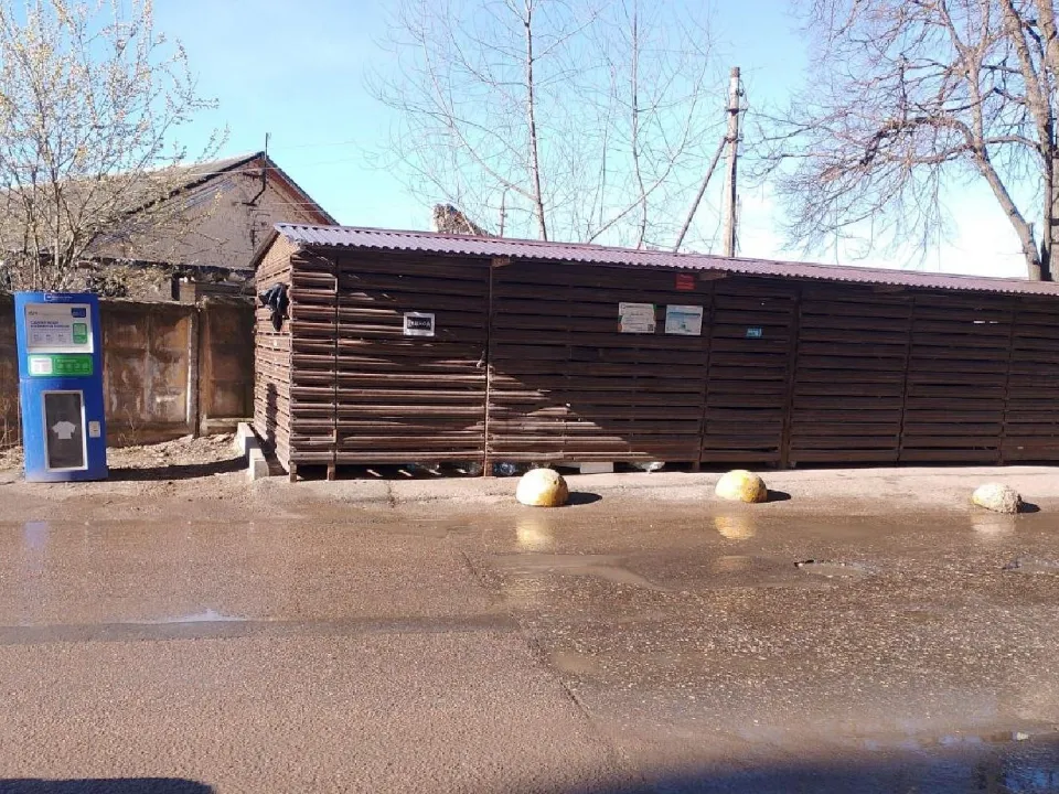 Фото: администрация Одинцовского г.о.