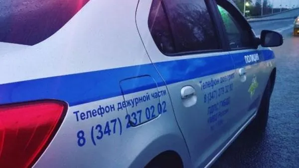 В Уфе школьницу сбил автомобиль