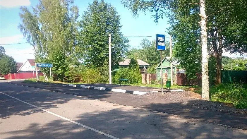 Фото: пресс-служба администрации ВГО