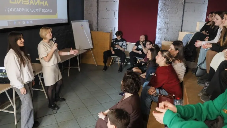 Фото: пресс-служба администрации г.о. Сергиев Посад