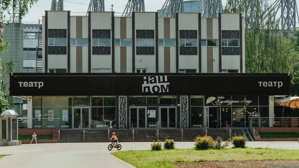 Фото: пресс-служба Администрации г.о. Химки