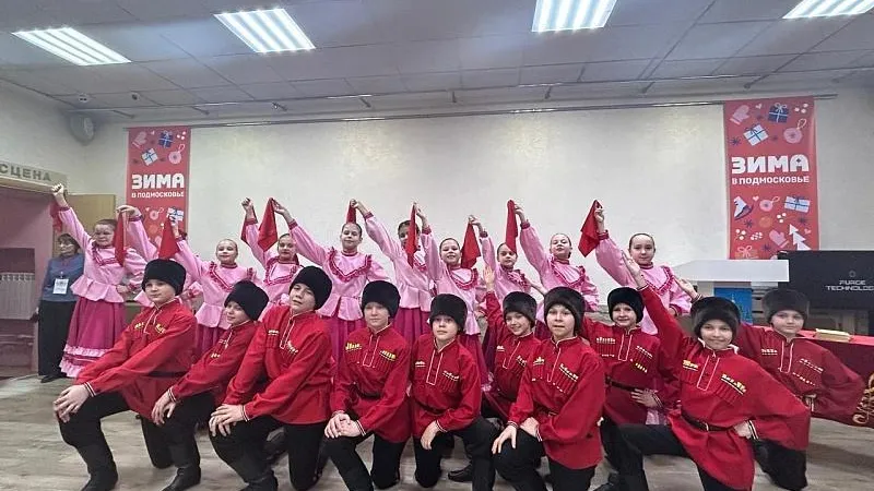 Пресс-служба администрации городского округа Воскресенск