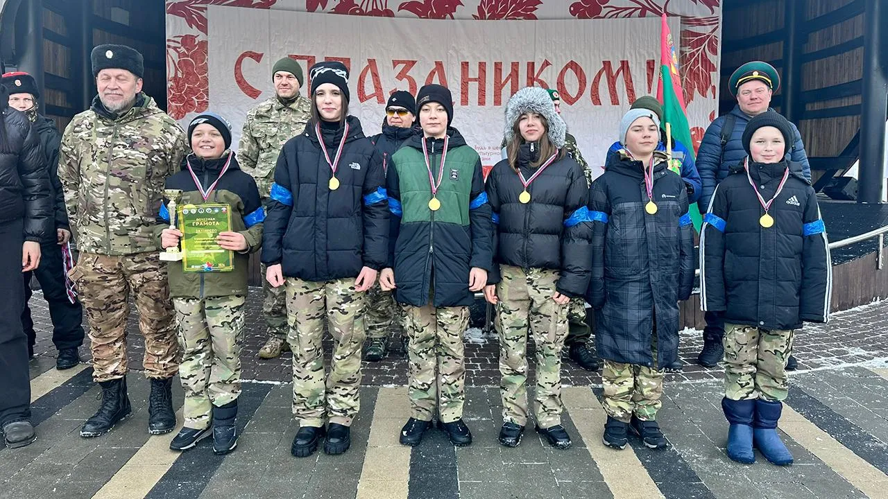 школа №2 города Ступино