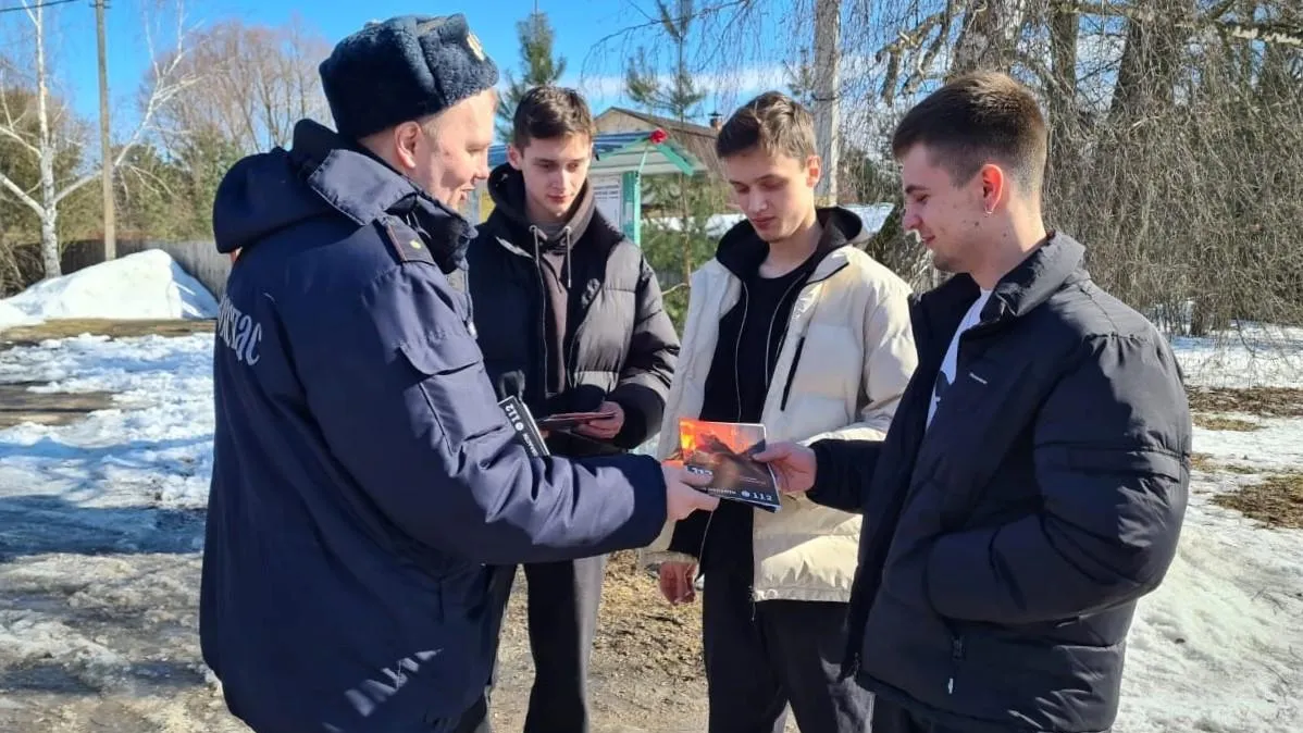 ГКУ МО «Мособлпожспас»