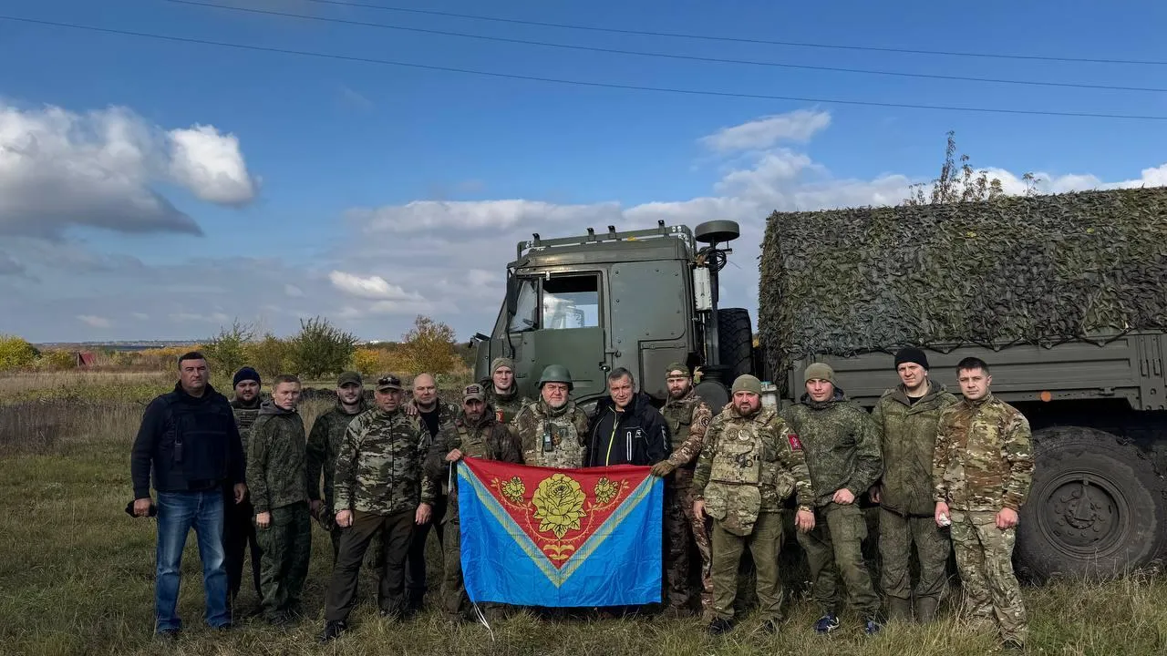 Администрация Павлово-Посадского г.о.