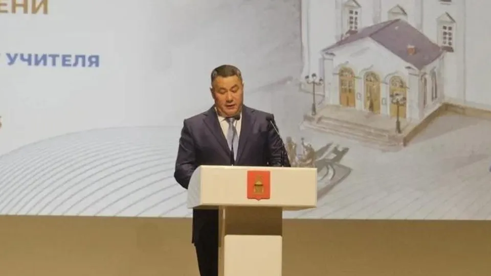 Фото: Министерство образования Московской области