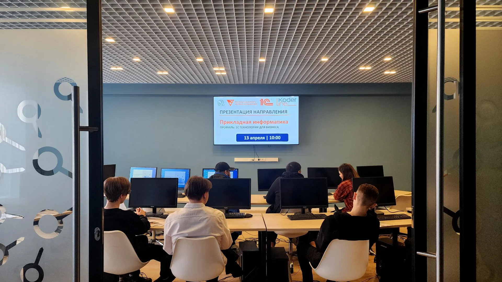 Фото: Полина Пахомова