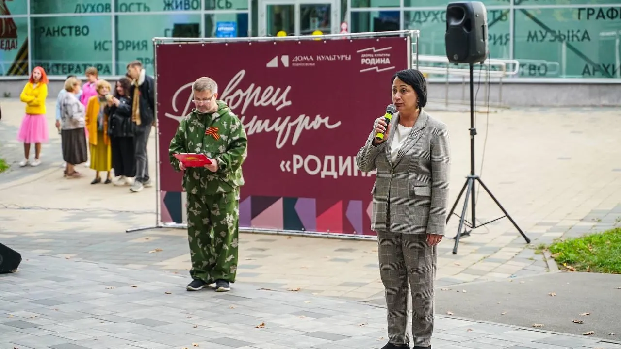 В Химках жители приняли участие в памятном мероприятии «Будь готов»