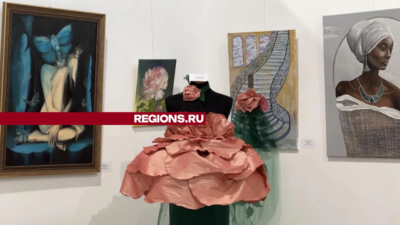 Фото: Валерия Ерофеева