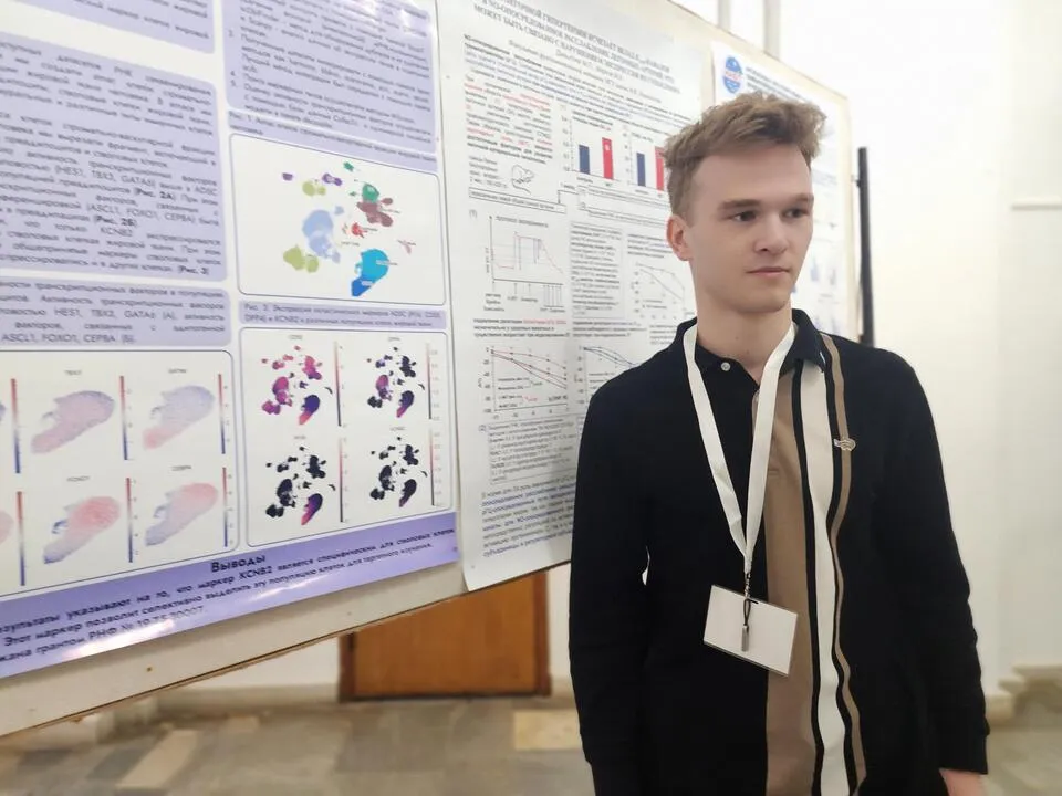 Фото: Мария Панина