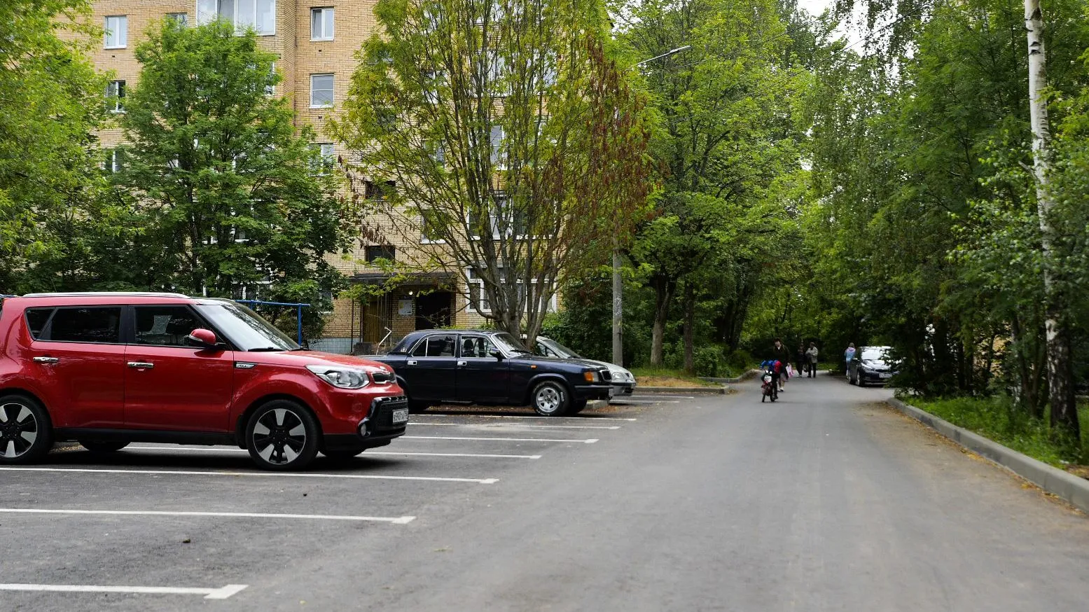 Администрация городского округа Солнечногорск