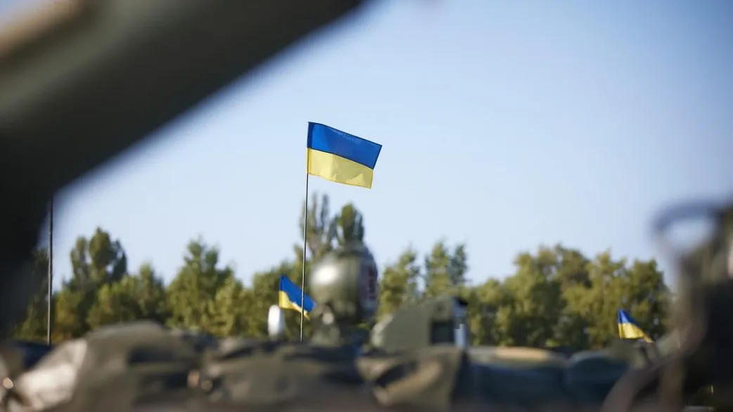 Официальный сайт Президента Украины