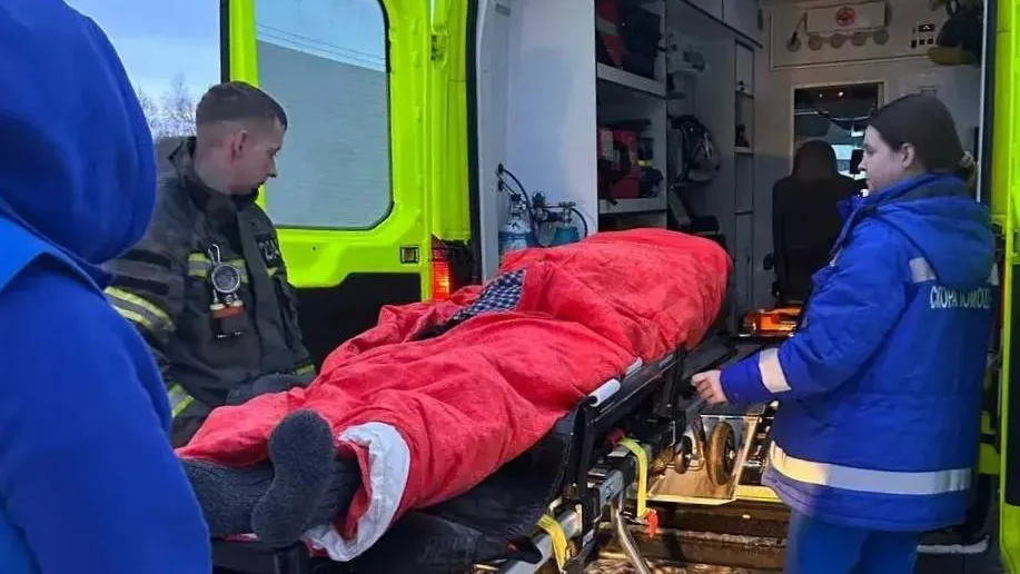 ГКУ МО «Мособлпожспас»