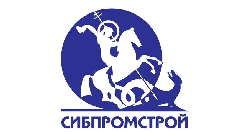 ГК «Сибпромстрой» дарит щедрые подарки 