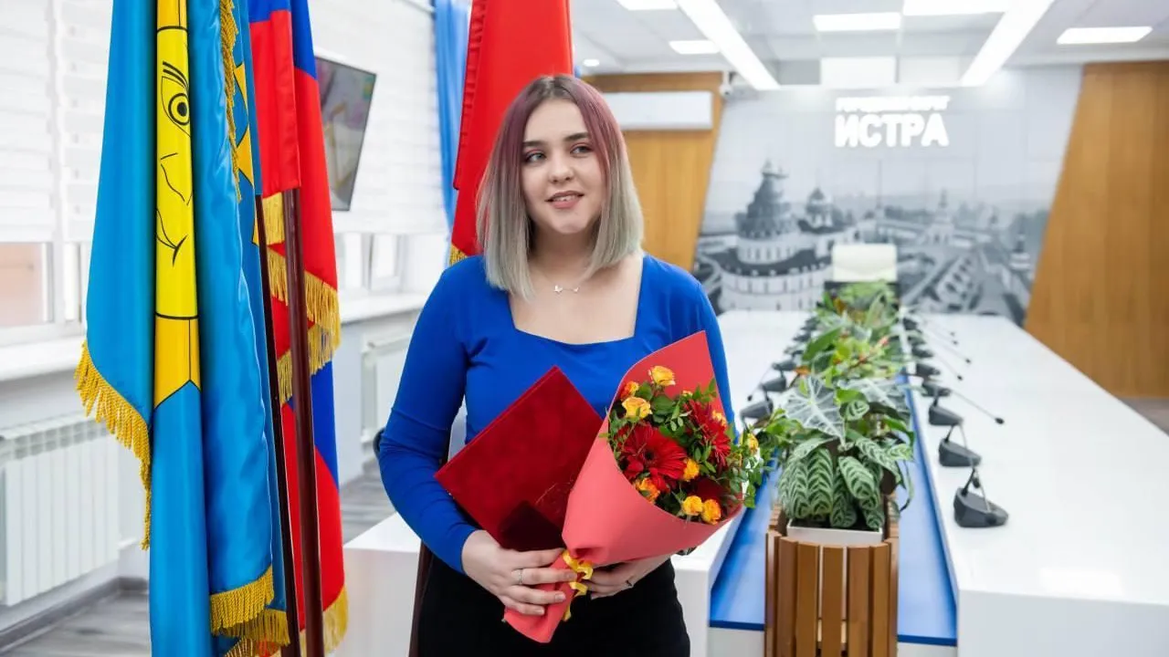 Пресс-служба администрации г. о. Истра