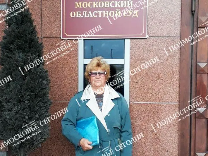 Пенсионерка из Каширы выиграла суд против врачей, которые заочно признали ее сумасшедшей