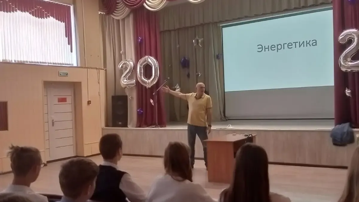 Министерство образования Московской области