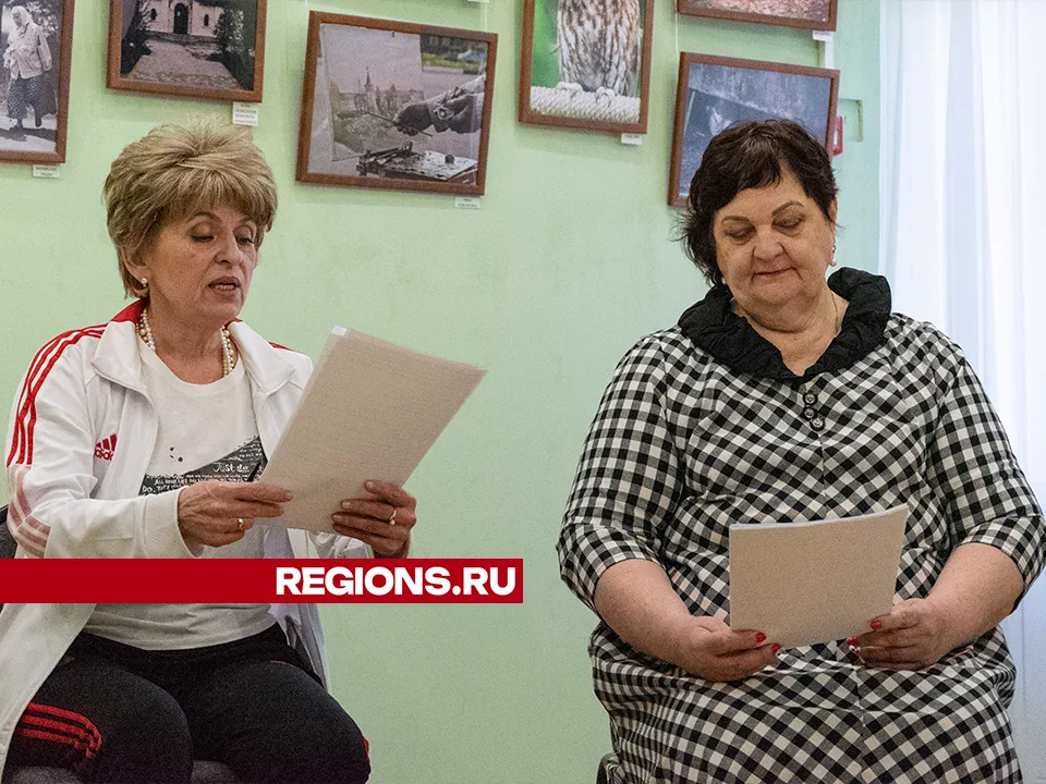 Фото: Евгений Мазепов