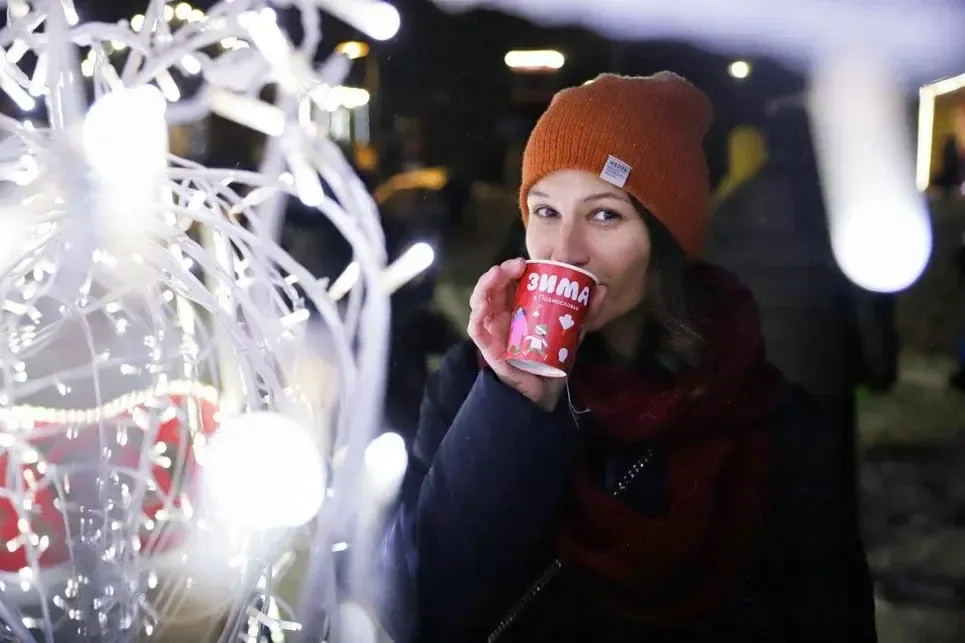 Министерство информационных и социальных коммуникаций Московской области