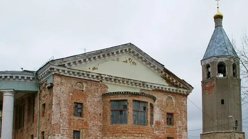 Министерство культуры МО