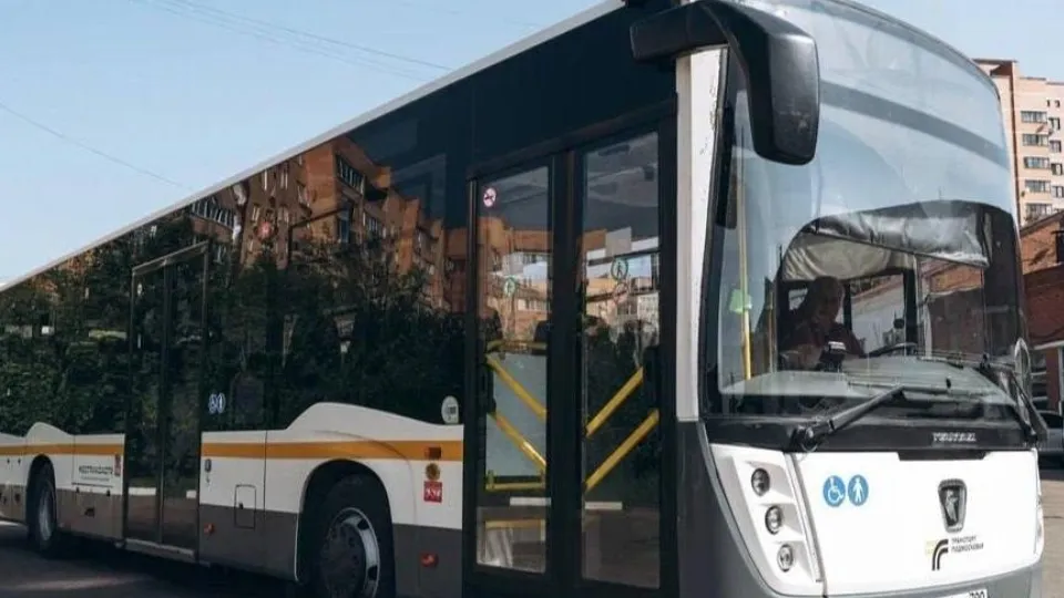 Фото: Министерство транспорта и дорожной инфраструктуры МО