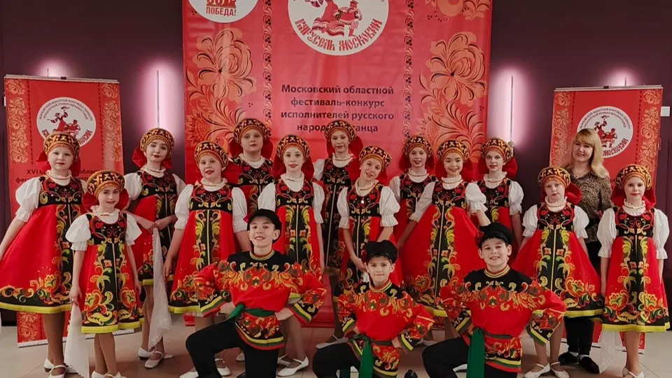 Фото: МБУ ДК «Тепловозостроитель»