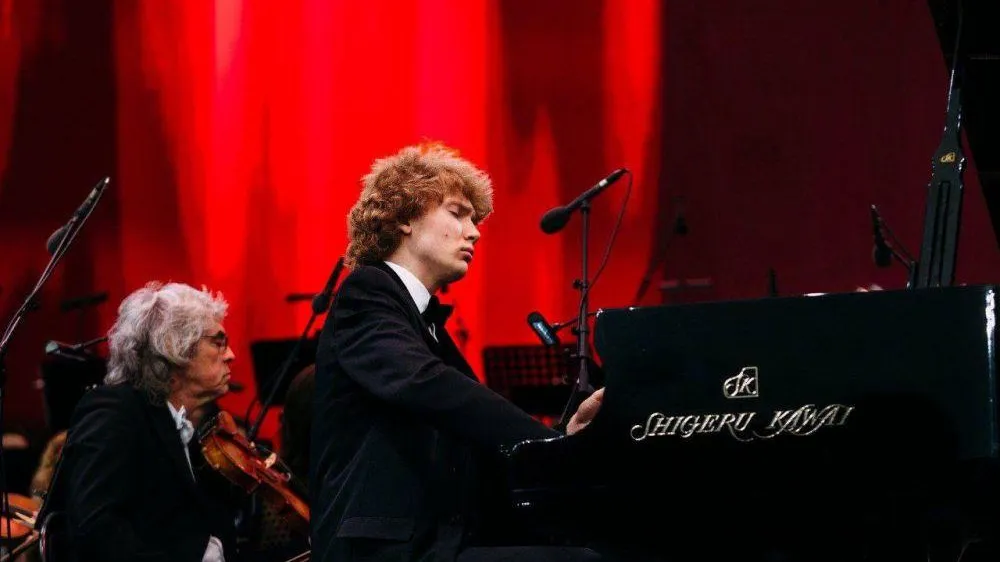 Московская областная филармония