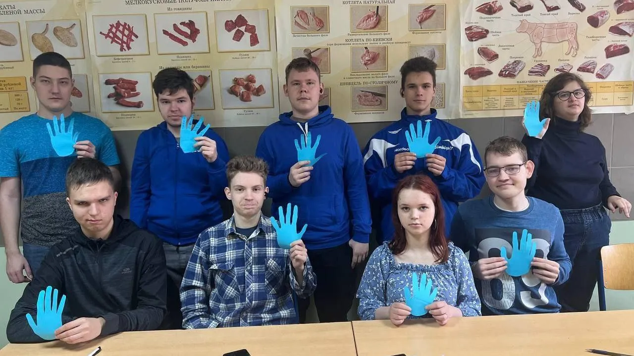 Фото: Министерство образования МО