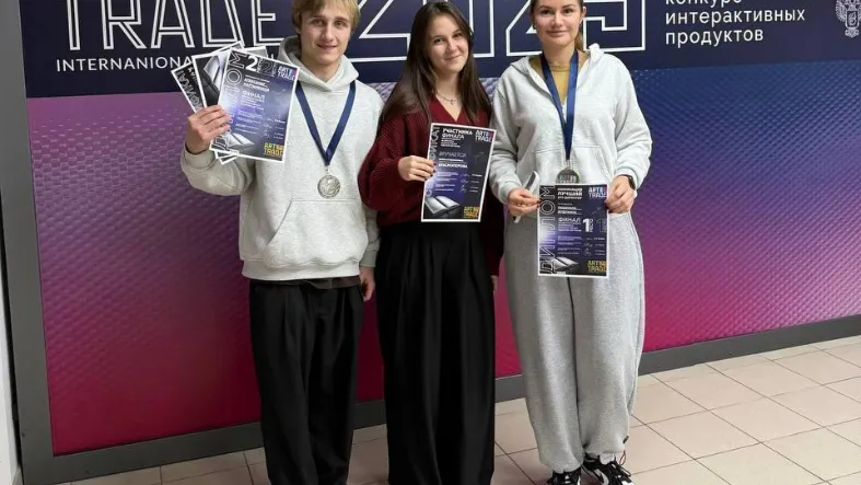 Фото: Министерство образования МО