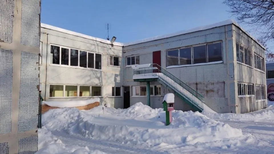 Министерство строительного комплекса МО