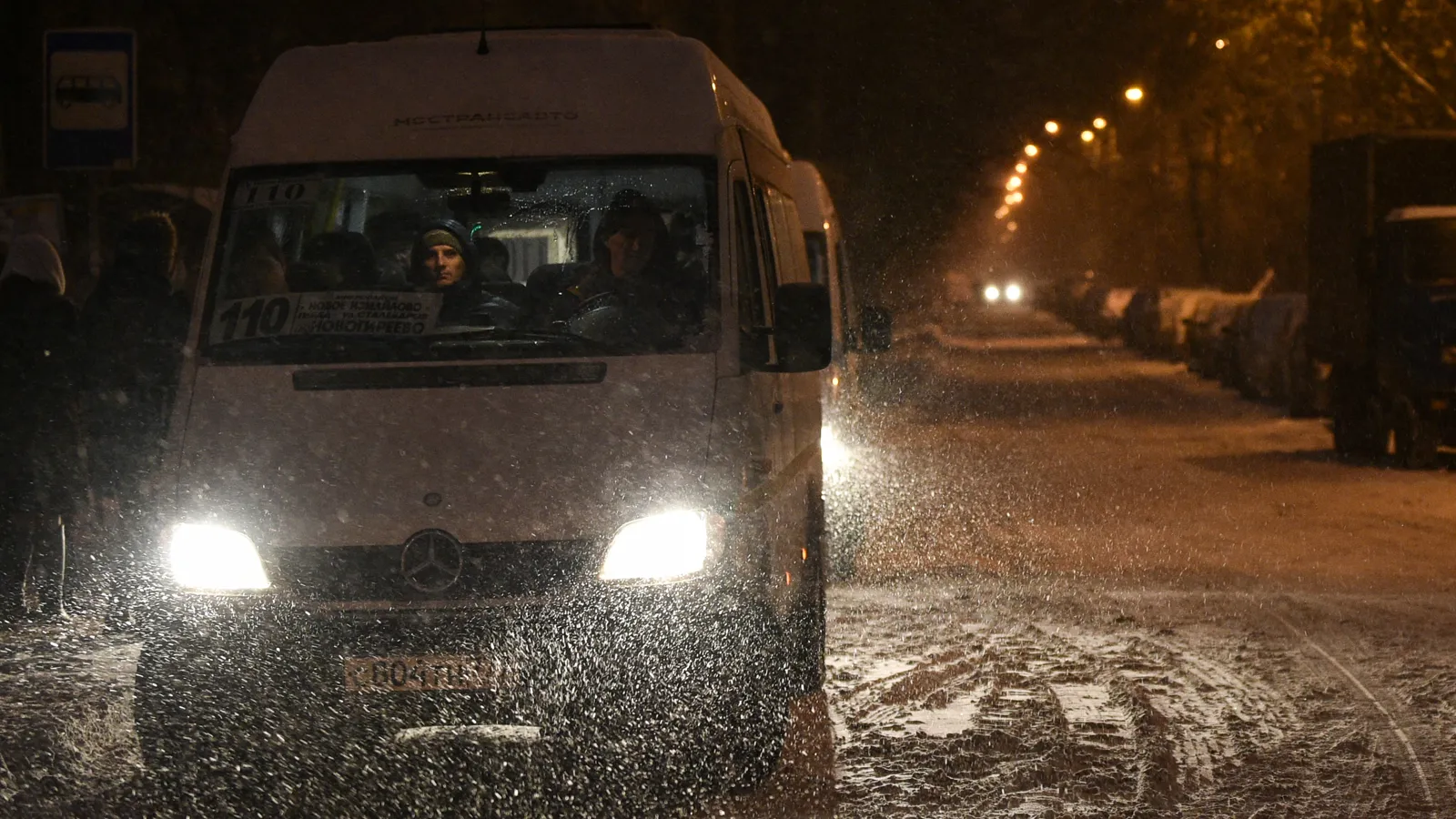 Фото: медиасток.рф