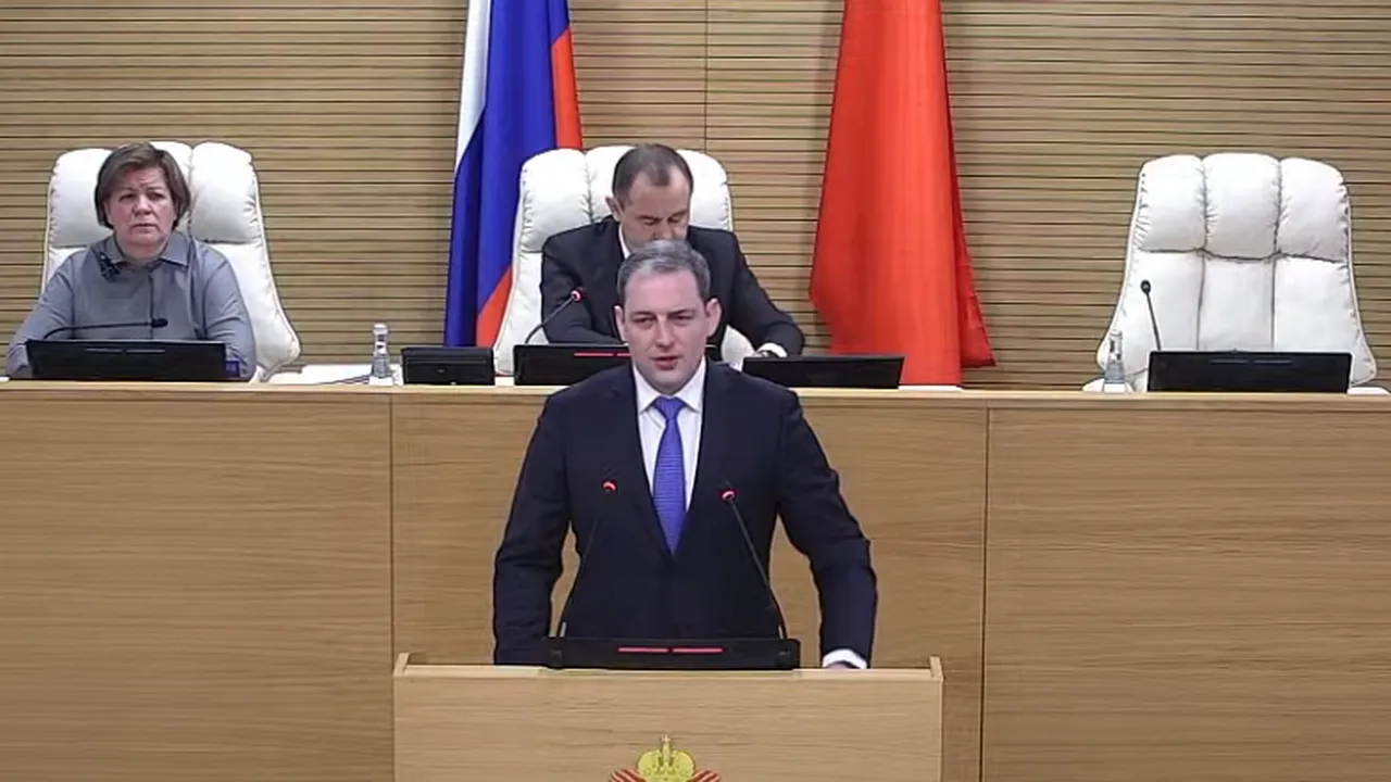 Фото: Мособлдума