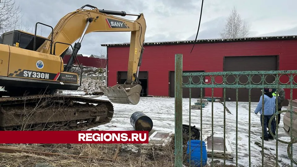 Фото: Валерия Исаева