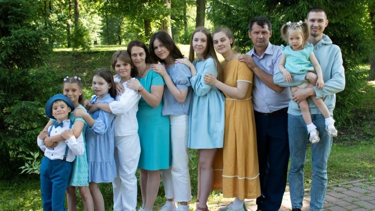 Министерство социального развития Московской области