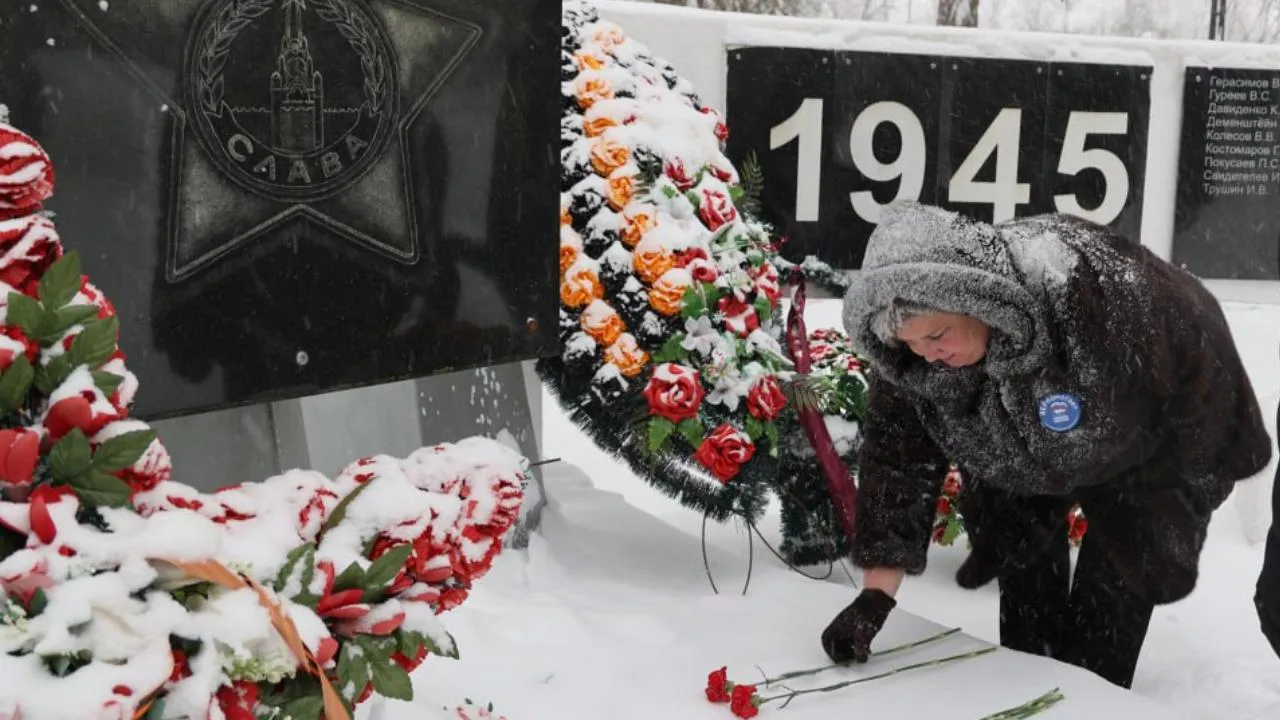 администрация Волоколамского округа